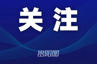 江南娱乐app网站下载截图1